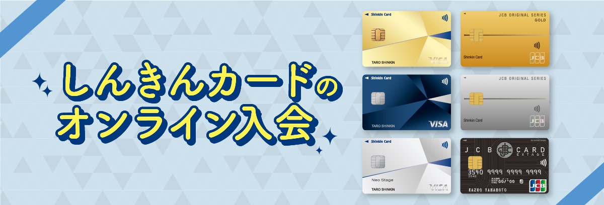 2022年3月4日リリース！安心・安全・便利に3つの機能が新登場！