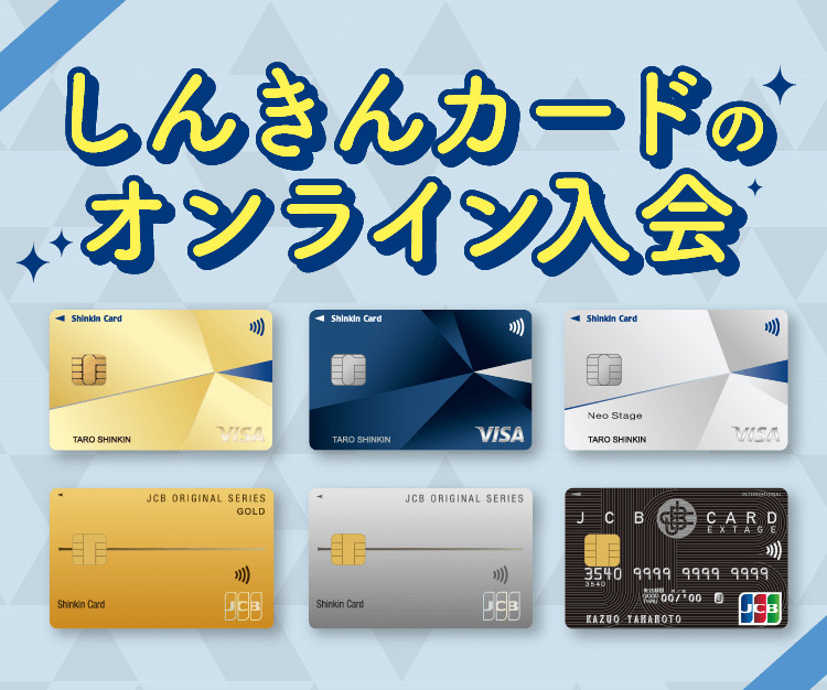 2022年3月4日リリース！安心・安全・便利に3つの機能が新登場！