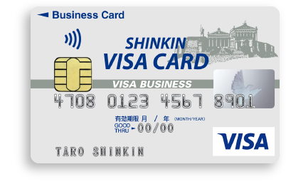 SHINKIN VISA CARD