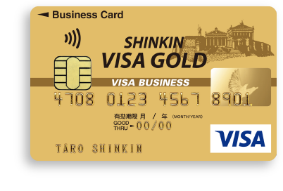 SHINKIN VISA GOLD