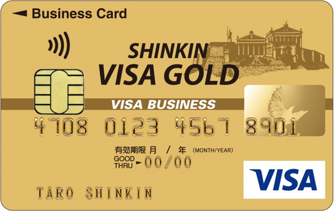 SHINKIN VISA GOLD