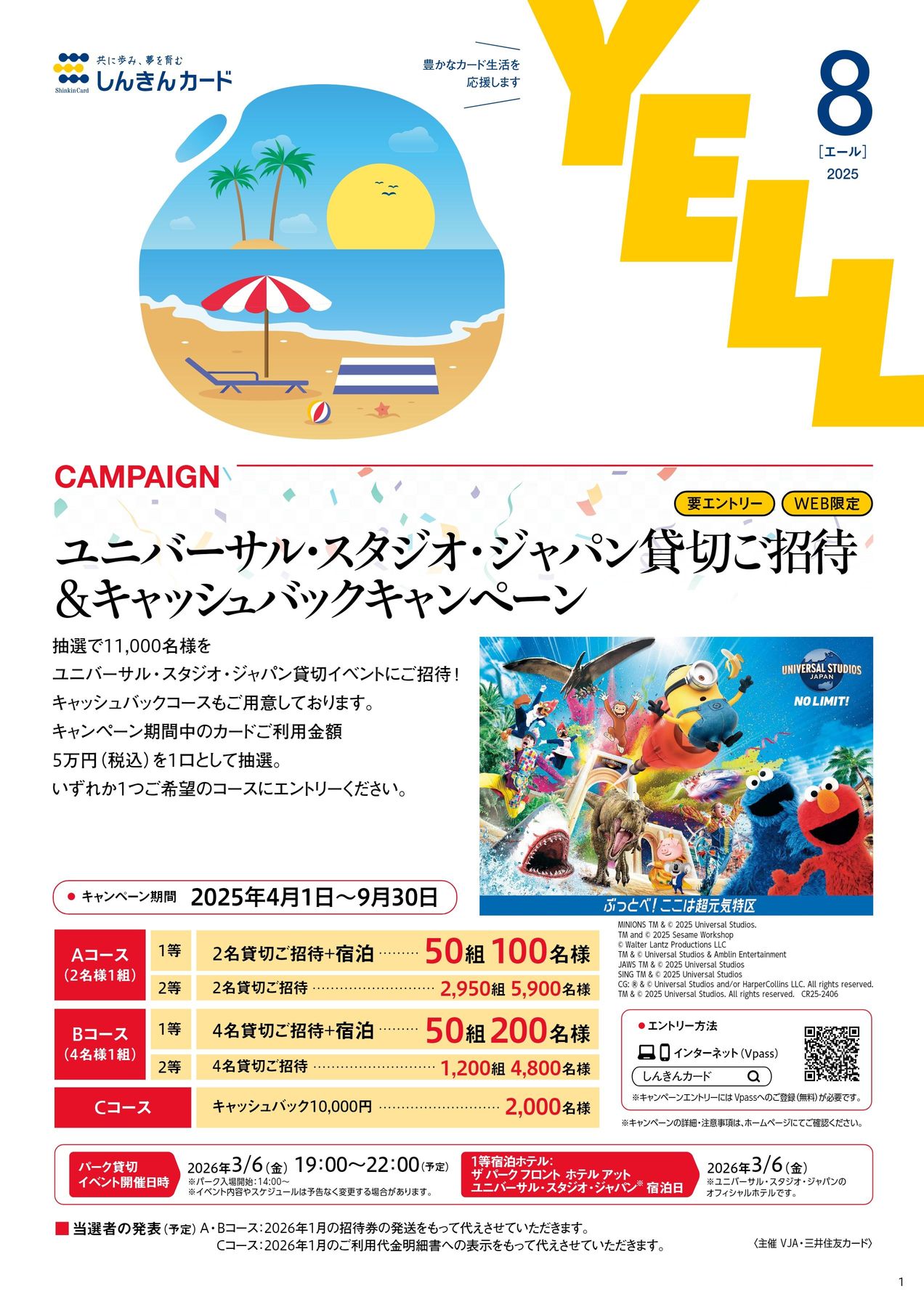 最終値下　ブレマートン サイン入り トレーディングカード 高島紳司 直筆サイン カード - メルカリ
